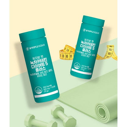 [Eulji University] Green Tea Catechin Plus | Wellness & Metabolism Support | 120 Tablets