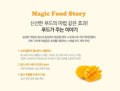 [TONYMOLY] Mango Hand Butter Creamy Moisturizing Finish 45ml