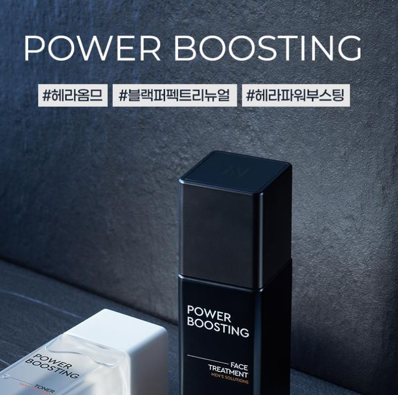 [HERA] Homme Power Boosting Face Treatment Lightweight Fluid 110ml