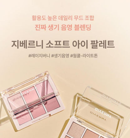 [GIVERNY] Soft Eye Palette Lazy Bunny Collection 5g (3 Colors)