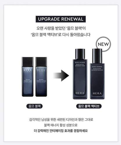 [HERA] Homme Black Active Skincare Set Hydrating Comfort Toner & Emulsion Duo 235ml