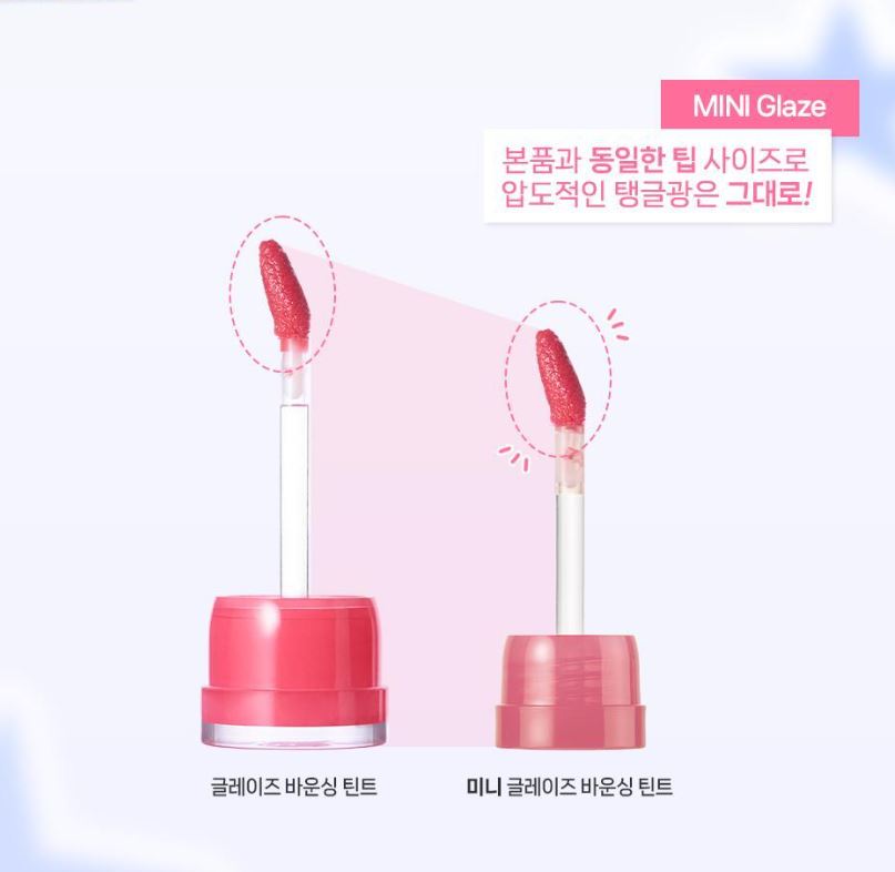[2aN] Mini Glaze Bouncing Tint Glossy Radiant Finish Lip Tint 2g | 6 Shades