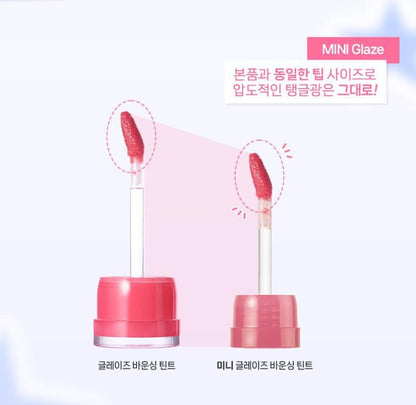 [2aN] Mini Glaze Bouncing Tint Glossy Radiant Finish Lip Tint 2g | 6 Shades