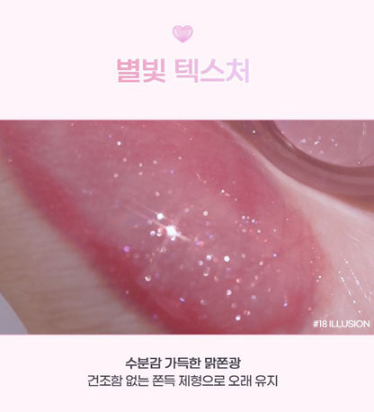 [2aN] Glaze Bouncing Tint Glossy Velvet Shine 16 Colors (Single/Set)