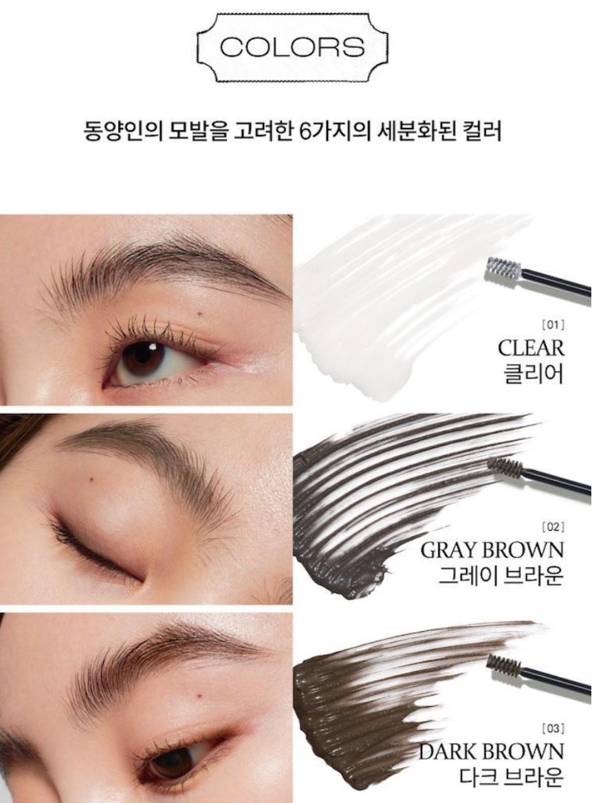 [hince] Brow Shaper Natural Hold Styling Gel 4g