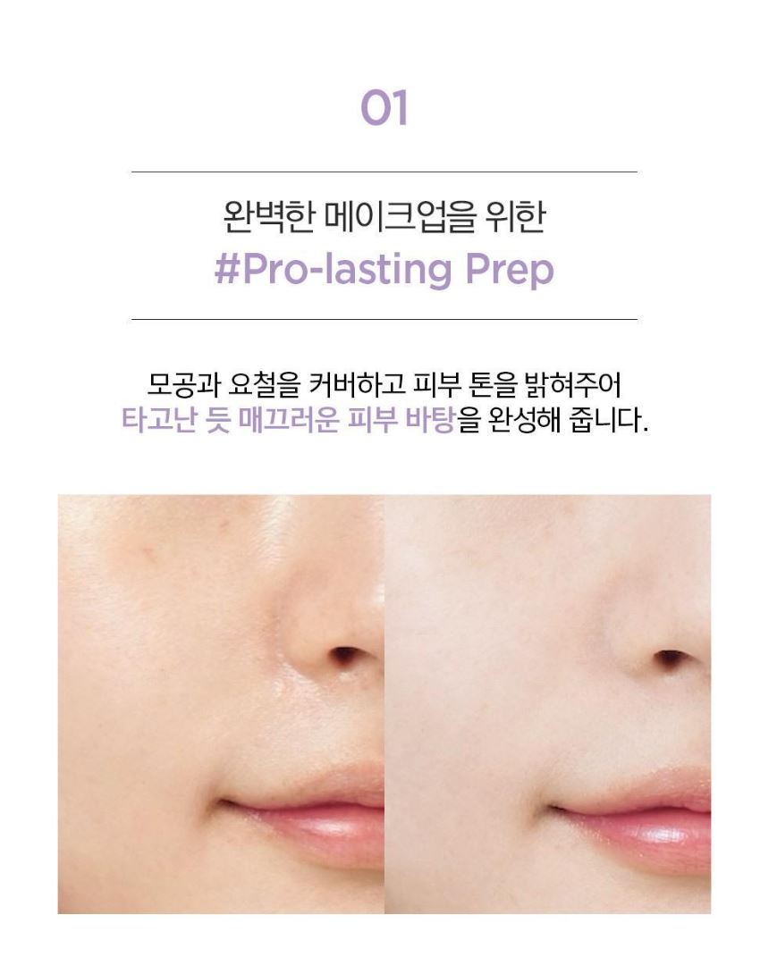 [JUNG SAEMMOOL] Pro-Lasting Prep Primer Soft Matte Lavender Tone | 30 ml