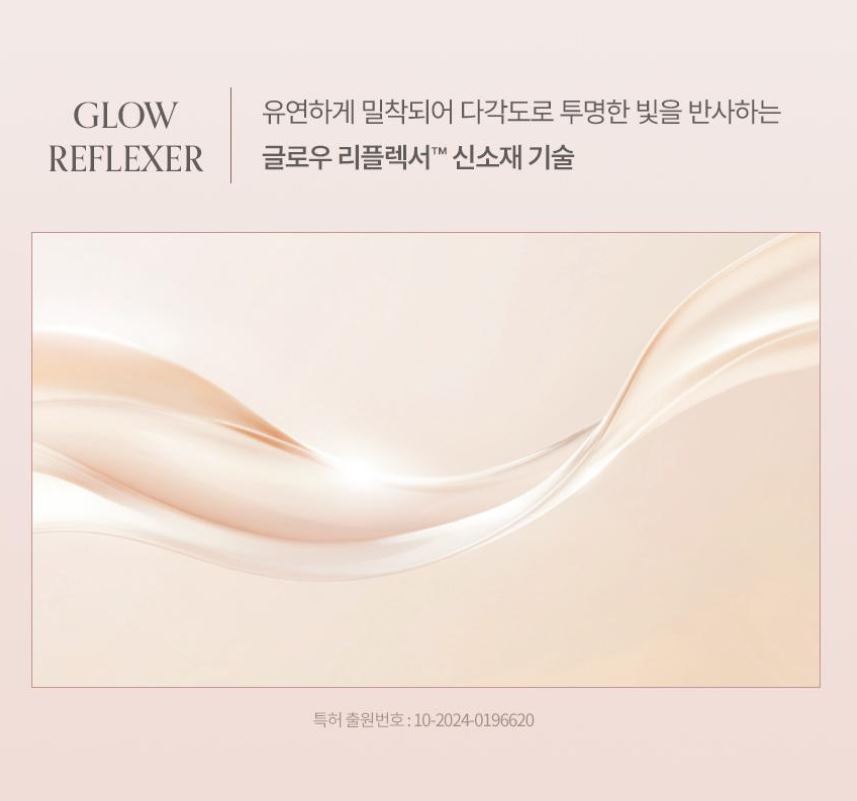 [HERA] Reflection Skin Glow Cushion Foundation Refill Soft Radiant Finish 15g