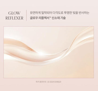 [HERA] Reflection Skin Glow Cushion Foundation Refill Soft Radiant Finish 15g