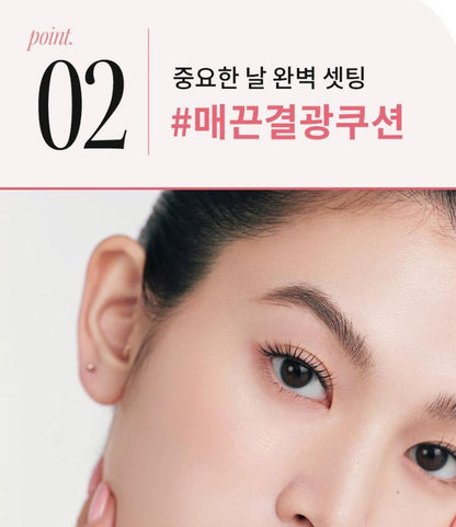 [hince] Cover Master Pink Cushion Soft Smooth Finish Set (11g + Refill + Hair Pins + Comb Keyring)