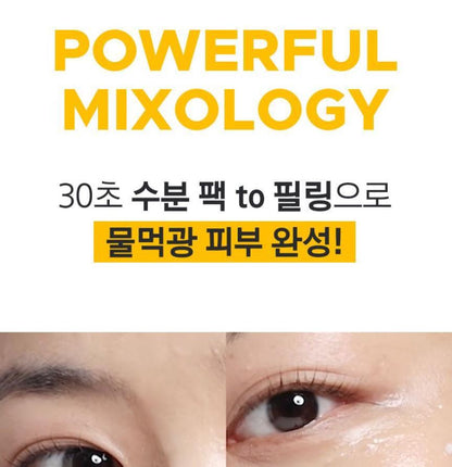 [primera] Mild & Perfect Facial Peeling Hydrating Smooth Finish Set 100ml+100ml