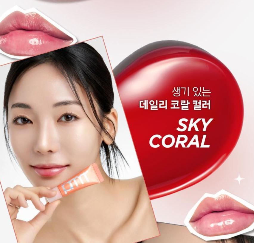 [primera] Retinol Volume Lip Serum Glossy Finish Tube 7g