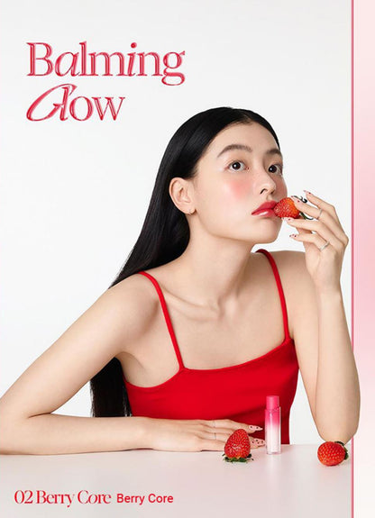 [espoir] Nowear Lipstick Balming Glow – Soft Radiant Lip Color – 3g