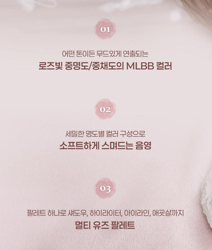 [2aN] Better Me Eye Palette Soft Rose Blending Finish 4.5g (6 Shades)