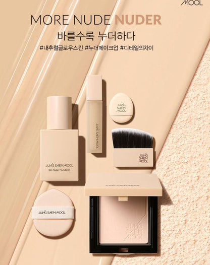 [JUNG SAEMMOOL] Skin Nuder Foundation Soft Natural Glow Finish 30 ml