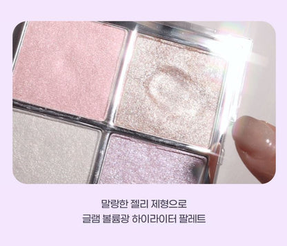 [2aN] Jelly Glow Highlighter Palette Radiant Shimmer Finish 10.8g