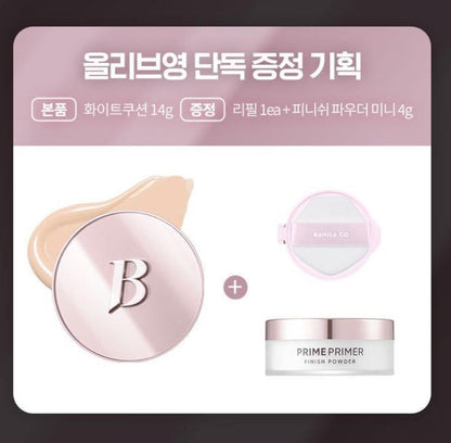 [BANILA CO.] Covericious Ultimate White Cushion Soft Smooth Finish Set 14g + Refill + Mini Powder 4g