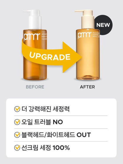 [primera] Mild & Perfect Cleansing Oil to Foam Fresh Finish 200ml