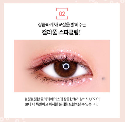 [Holika Holika] Liquid Eye Glitter with Sparkling Spangle Shimmer – Eye Spangle Glitter 3.5g
