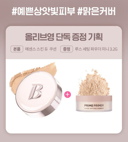 [BANILA CO.] Cushion Foundation Radiant Glow Smooth Coverage Set SPF50+ PA++++