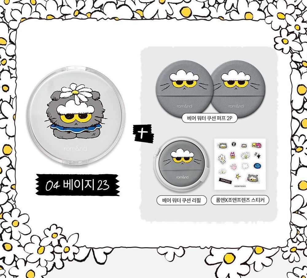 [rom&nd] Bare Water Cushion ZO&Friends Edition – Lightweight Natural Finish Set (Cushion + Refill + 2 Puffs + Stickers)