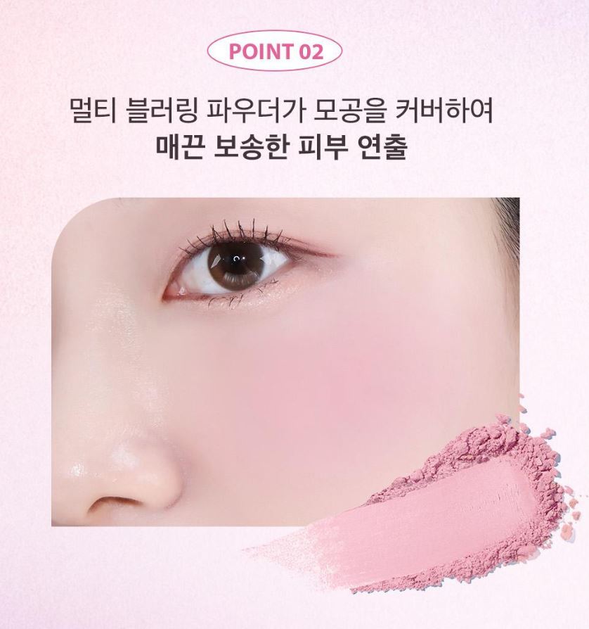 [Holika Holika] My Fave Infusing Blush – Soft Matte Powder Finish 4.5g