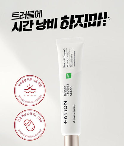 [FATION] NOSCANA9 Body Wash Refreshing Daily Cleanse 490ml Set