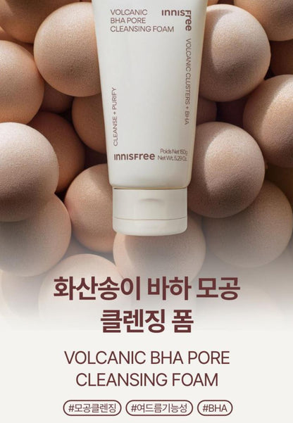 [Innisfree] Volcanic BHA Pore Cleansing Foam with Creamy Lather Finish 150g