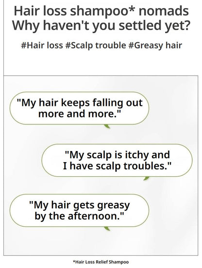 [Ryo] Damage Care & Nourishing Conditioner Floral Smooth Finish 480ml