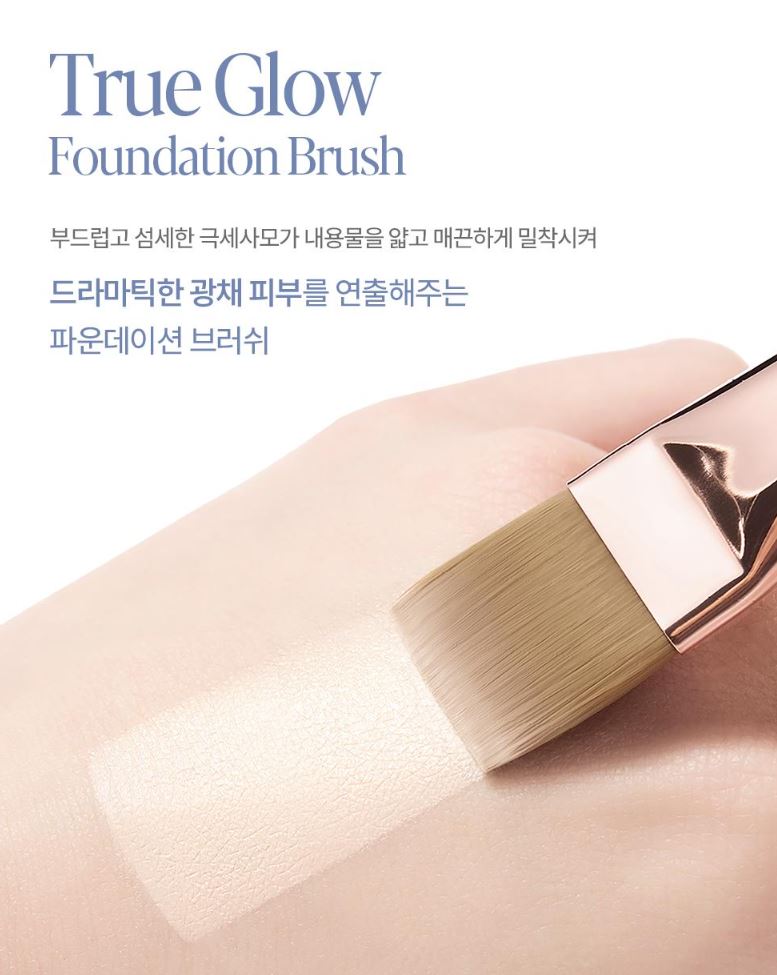 [espoir] แปรงรองพื้น True Glow | เครื่องมือแต่งหน้าเนื้อนุ่มเพื่อผิวเปล่งประกาย