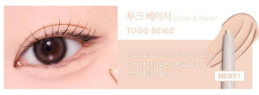 [TOOQ] Waterproof Slim Eye Extender Eyeliner Soft Precision Finish 1 Shade (15 Colors) Limited Set