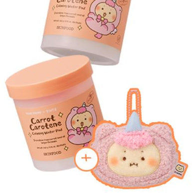 [SKINFOOD] Toner Pad Double Set Soft Comfort Finish 3 Types + Pouch