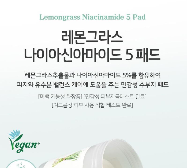 [SKINFOOD] Toner Pad Recipe Collection Hydrating & Radiant Finish 60–70 Pads
