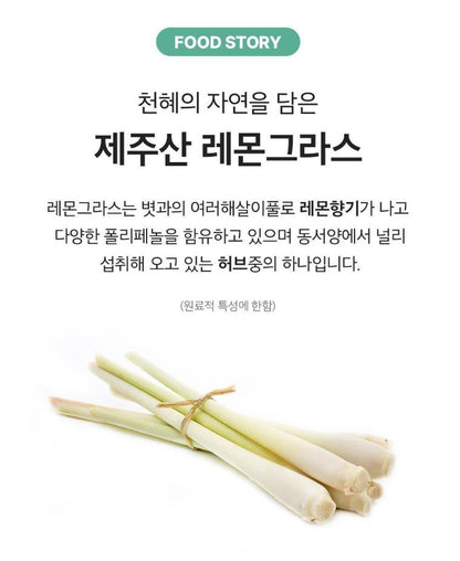 [SKINFOOD] Toner Pad Recipe Collection Hydrating & Radiant Finish 60–70 Pads