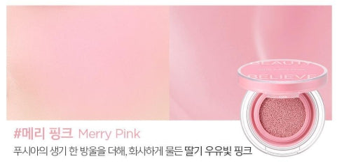 [JUNG SAEMMOOL] Cushion Blush Blur – Soft Blurring Cheek Color | 9g