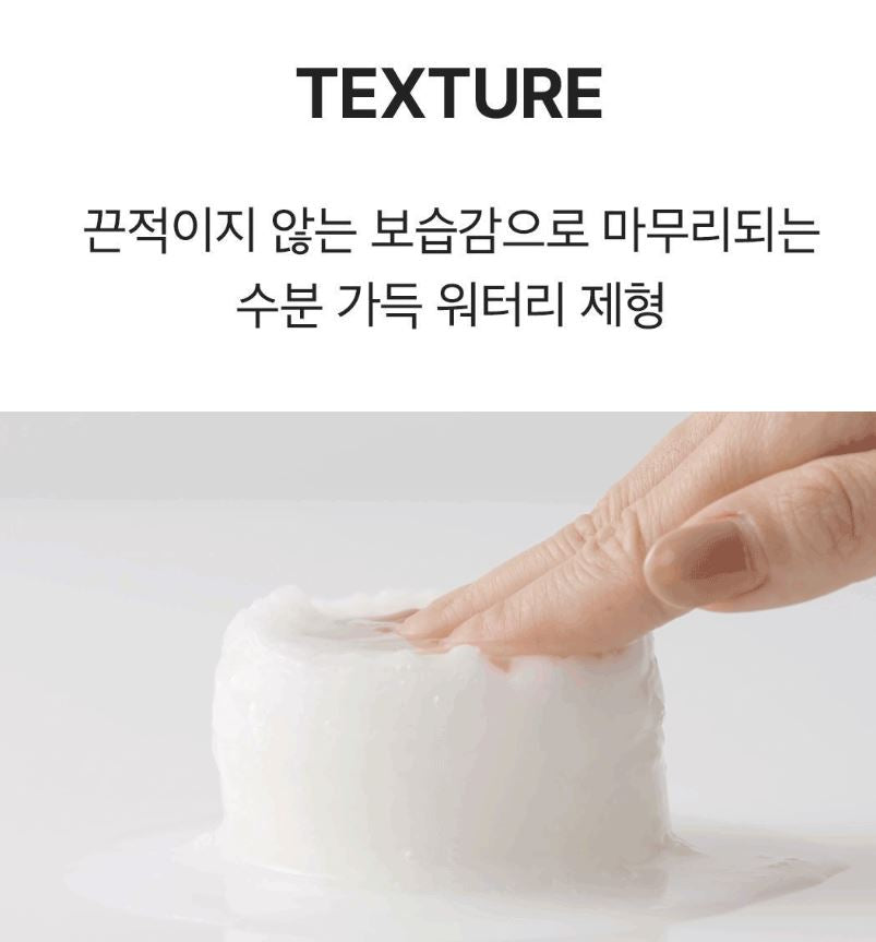 [SKINFOOD] Toner Pad Recipe Collection Hydrating & Radiant Finish 60–70 Pads