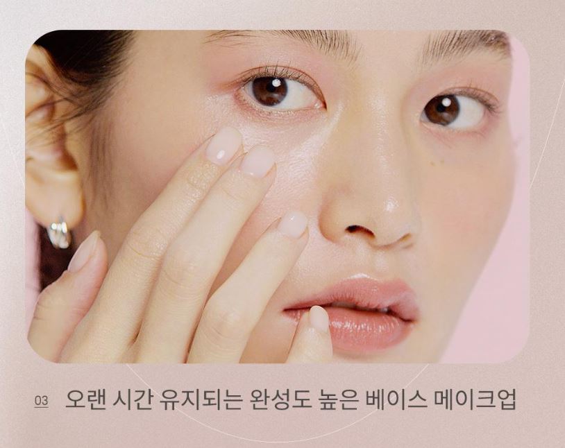 [hince] Hydrating Face Primer Soft Glow Finish 40ml