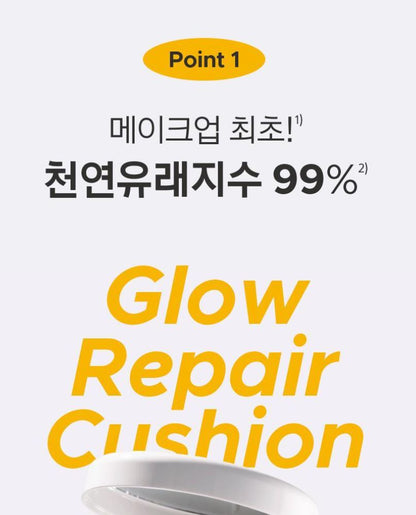 [primera] Nia Cica Watery Cream Cushion Radiant Glow Finish SPF35 PA++ 15g