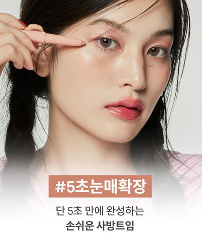 [hince] New Depth Dual Color Stick Soft Blend Eye & Face Multi Stick 4 Colors