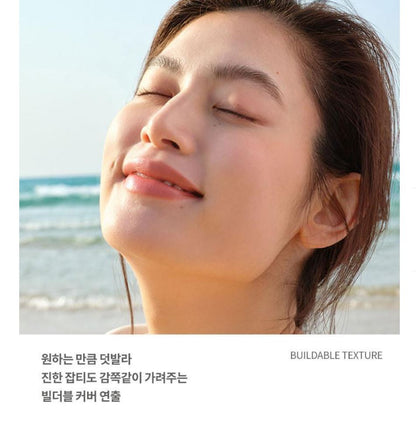 [hince] Second Skin Cover Concealer Natural Soft Finish 6.5ml