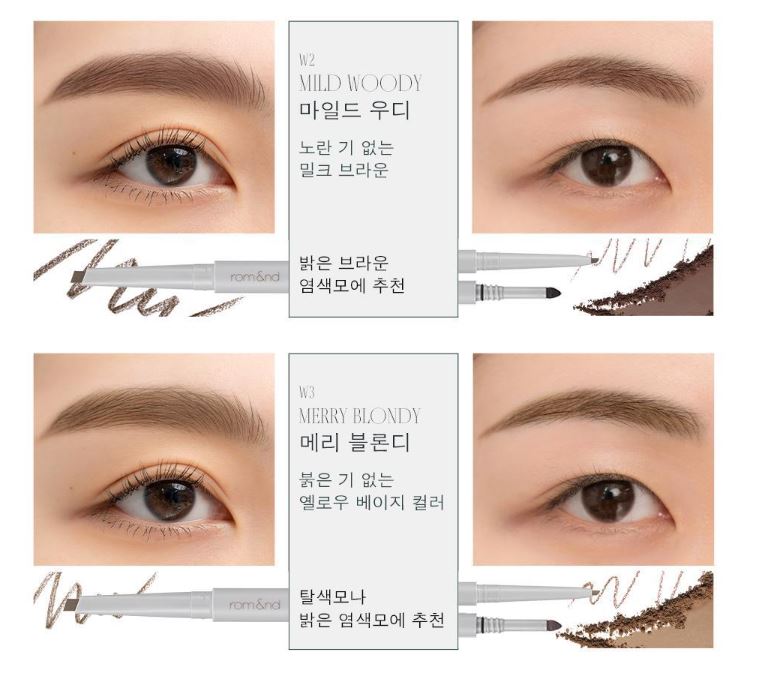 [rom&nd] Flat Brow Pencil Duo Set – Natural Soft Finish | 1+1 Promotion | GlowLab