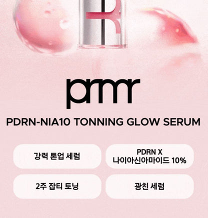 [primera] Toning Glow Serum Radiant Finish 30g