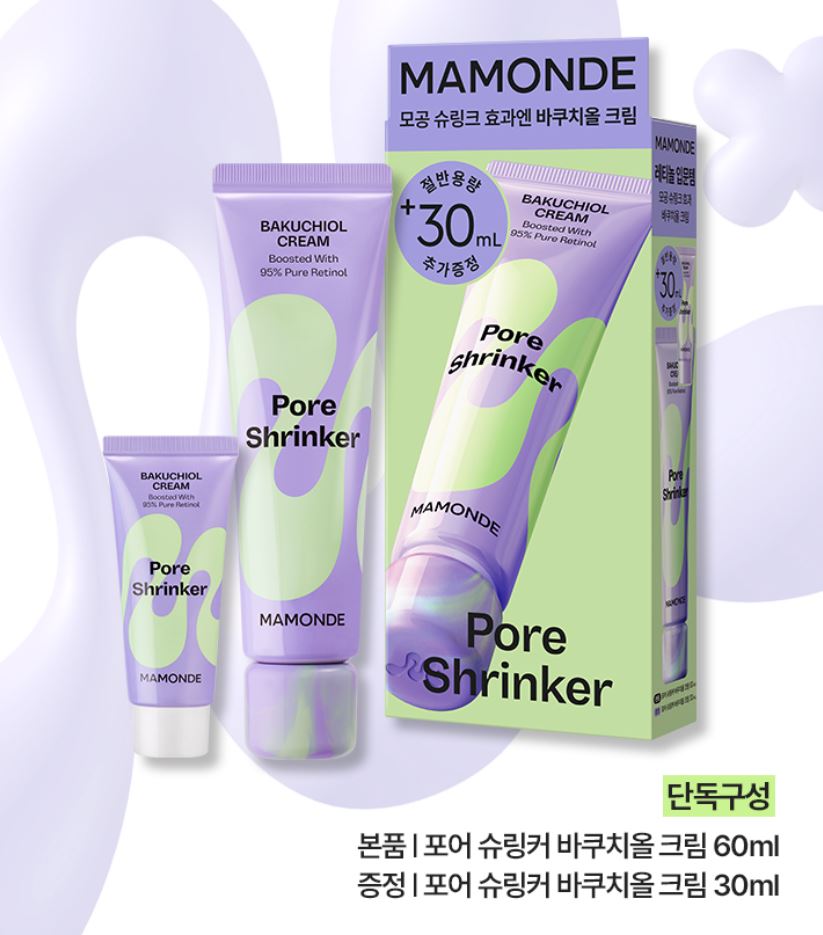 [mamonde] Bakuchiol Cream Soft Firming Feel Duo Set 60ml + 30ml