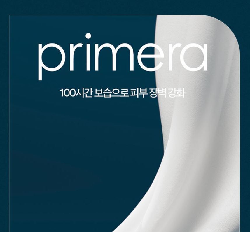 [primera] Alpine Berry Watery Cream Hydrating Glow Set 50ml + 50ml