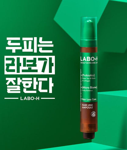 [LABO-H] Hair Line Ampoule Lightweight Scalp Care Double Set | 15ml × 2 + Shampoo 50ml