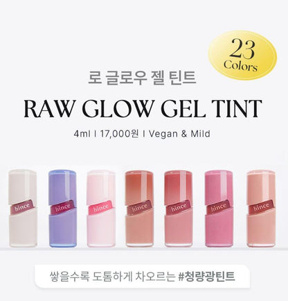 [hince] Raw Glow Gel Tint Sheer Glossy Finish Lip Tint 4ml