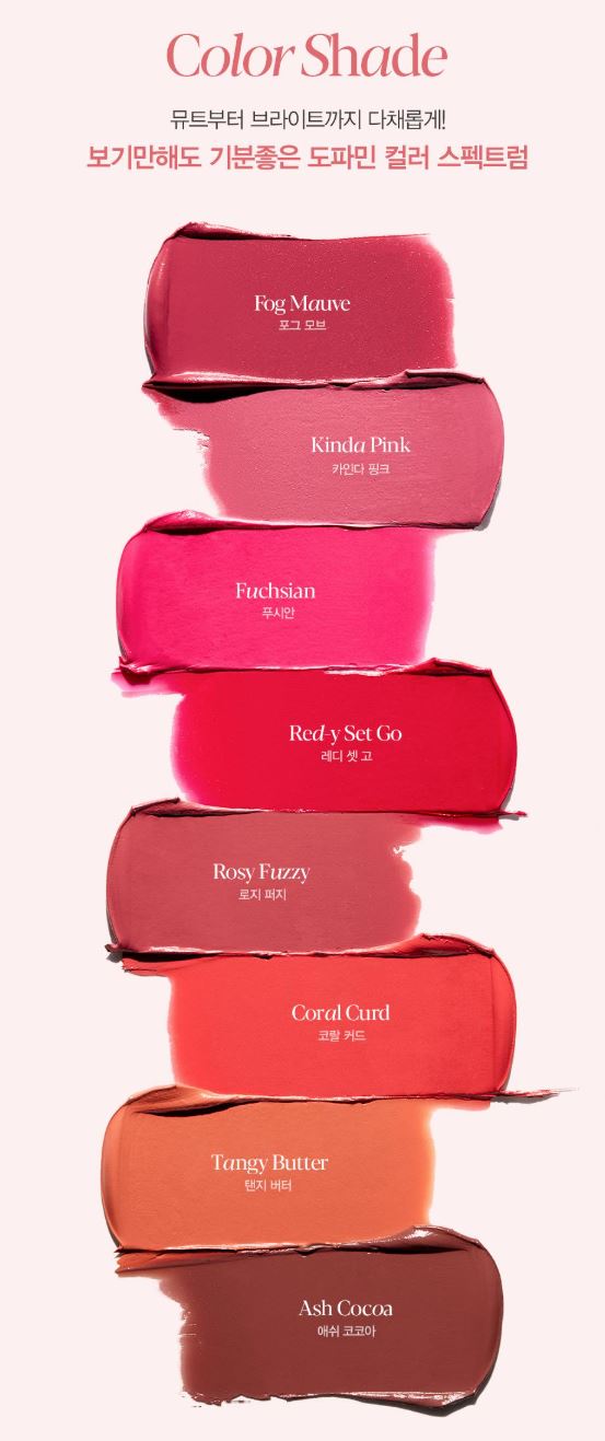 [espoir] Nowear Lipstick Volume Matte – Soft Velvet Finish 3g