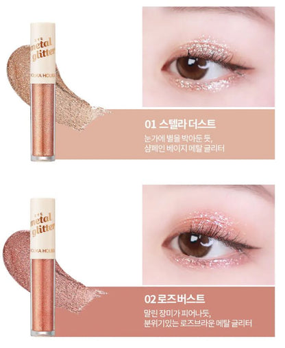 [Holika Holika] Liquid Eye Glitter with Radiant Shimmer Finish – Eye Metal Glitter 3.5g