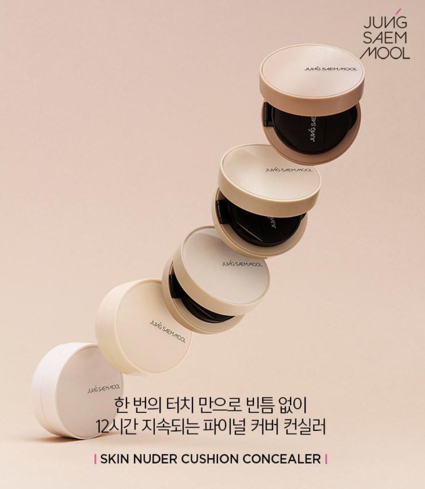 [JUNG SAEMMOOL] Skin Nuder Cushion Concealer Natural Soft Finish | 1 Compact