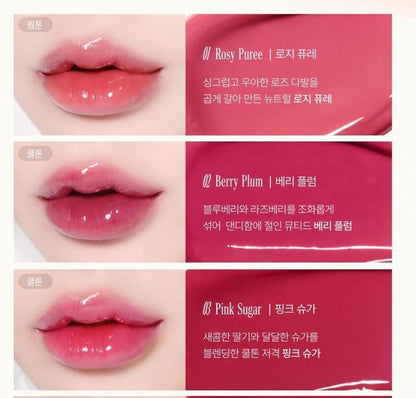 [TONYMOLY] Get It Tint Glaze Balm High-Shine Glossy Lip Balm 14 Shades