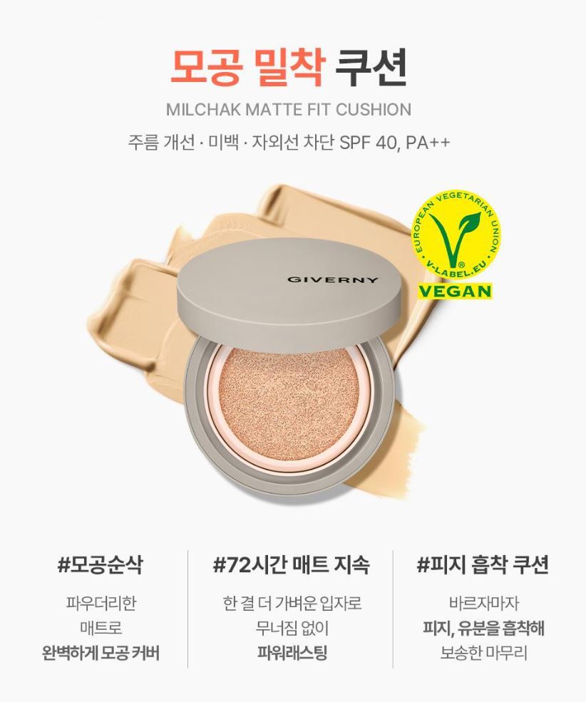 [GIVERNY] Milchak Matte Fit Cushion Soft Matte Finish 12g + Refill
